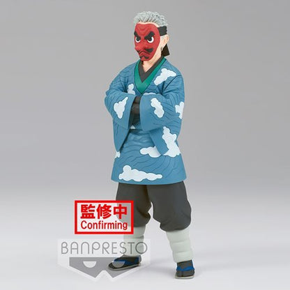 Demon Slayer: Kimetsu no Yaiba Sakonji Urokodaki Vol. 24 Statue - Create Marketplace