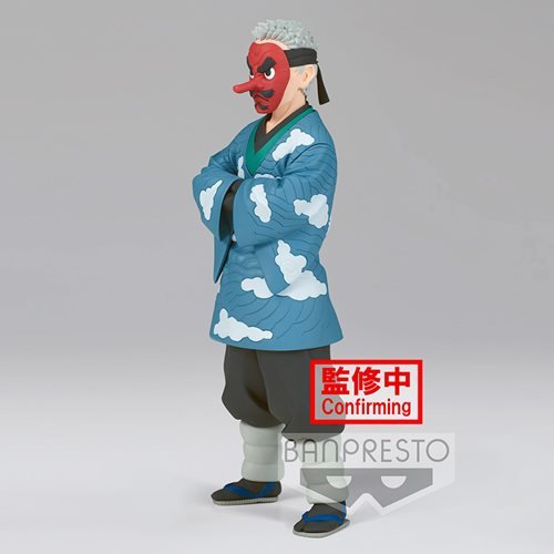 Demon Slayer: Kimetsu no Yaiba Sakonji Urokodaki Vol. 24 Statue - Create Marketplace