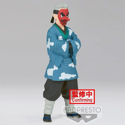 Demon Slayer: Kimetsu no Yaiba Sakonji Urokodaki Vol. 24 Statue - Create Marketplace