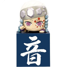 Demon Slayer: Kimetsu no Yaiba Tengen Uzui Another Version Hashira 3 Hikkake Statue - Create Marketplace