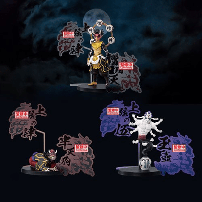 Demon Slayer: Kimetsu no Yaiba Zohakuten Demon Series EX Statue - Create Marketplace