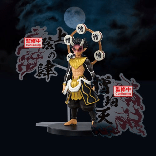 Demon Slayer: Kimetsu no Yaiba Zohakuten Demon Series EX Statue - Create Marketplace