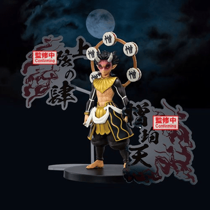 Demon Slayer: Kimetsu no Yaiba Zohakuten Demon Series EX Statue - Create Marketplace