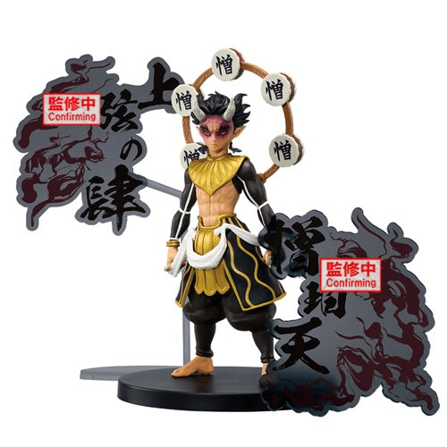 Demon Slayer: Kimetsu no Yaiba Zohakuten Demon Series EX Statue - Create Marketplace