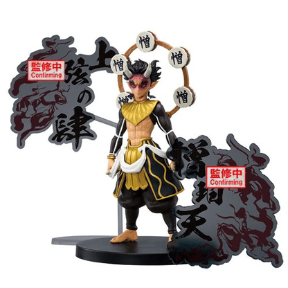 Demon Slayer: Kimetsu no Yaiba Zohakuten Demon Series EX Statue - Create Marketplace