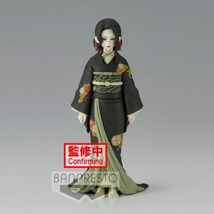 Demon Slayer: Muzan Kibutsuji Geisha Demon Series Vol. 6 Statue - Create Marketplace