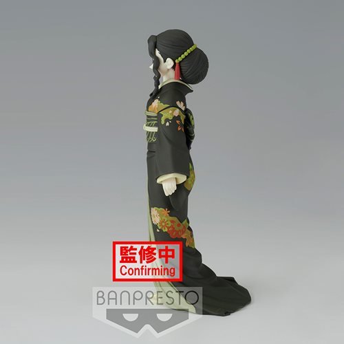 Demon Slayer: Muzan Kibutsuji Geisha Demon Series Vol. 6 Statue - Create Marketplace