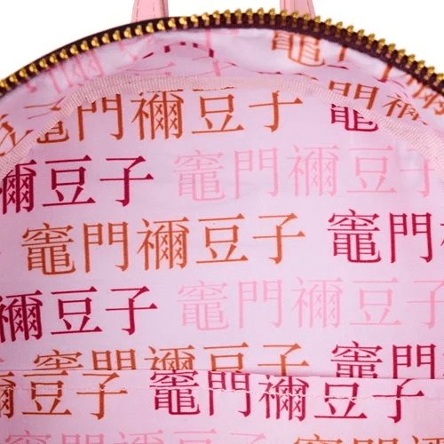 Demon Slayer Nezuko Kamado Cosplay Mini-Backpack - Create Marketplace
