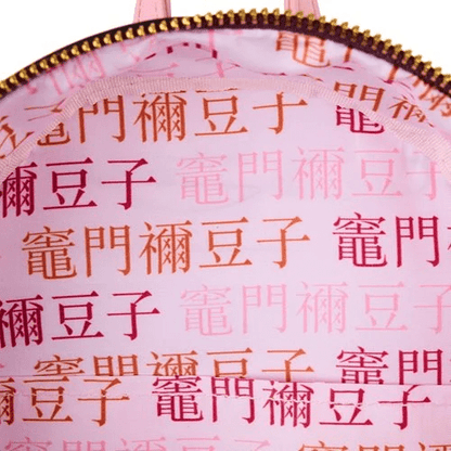 Demon Slayer Nezuko Kamado Cosplay Mini-Backpack - Create Marketplace