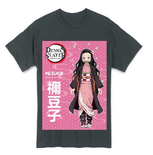 Demon Slayer - Nezuko Kamado T-Shirt - Create Marketplace