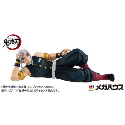 Demon Slayer: Uzui Relaxing G.E.M. Series Statue - Create Marketplace