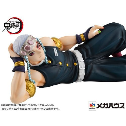 Demon Slayer: Uzui Relaxing G.E.M. Series Statue - Create Marketplace