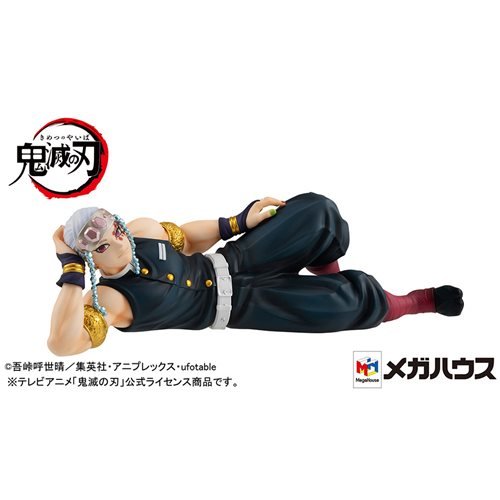 Demon Slayer: Uzui Relaxing G.E.M. Series Statue - Create Marketplace