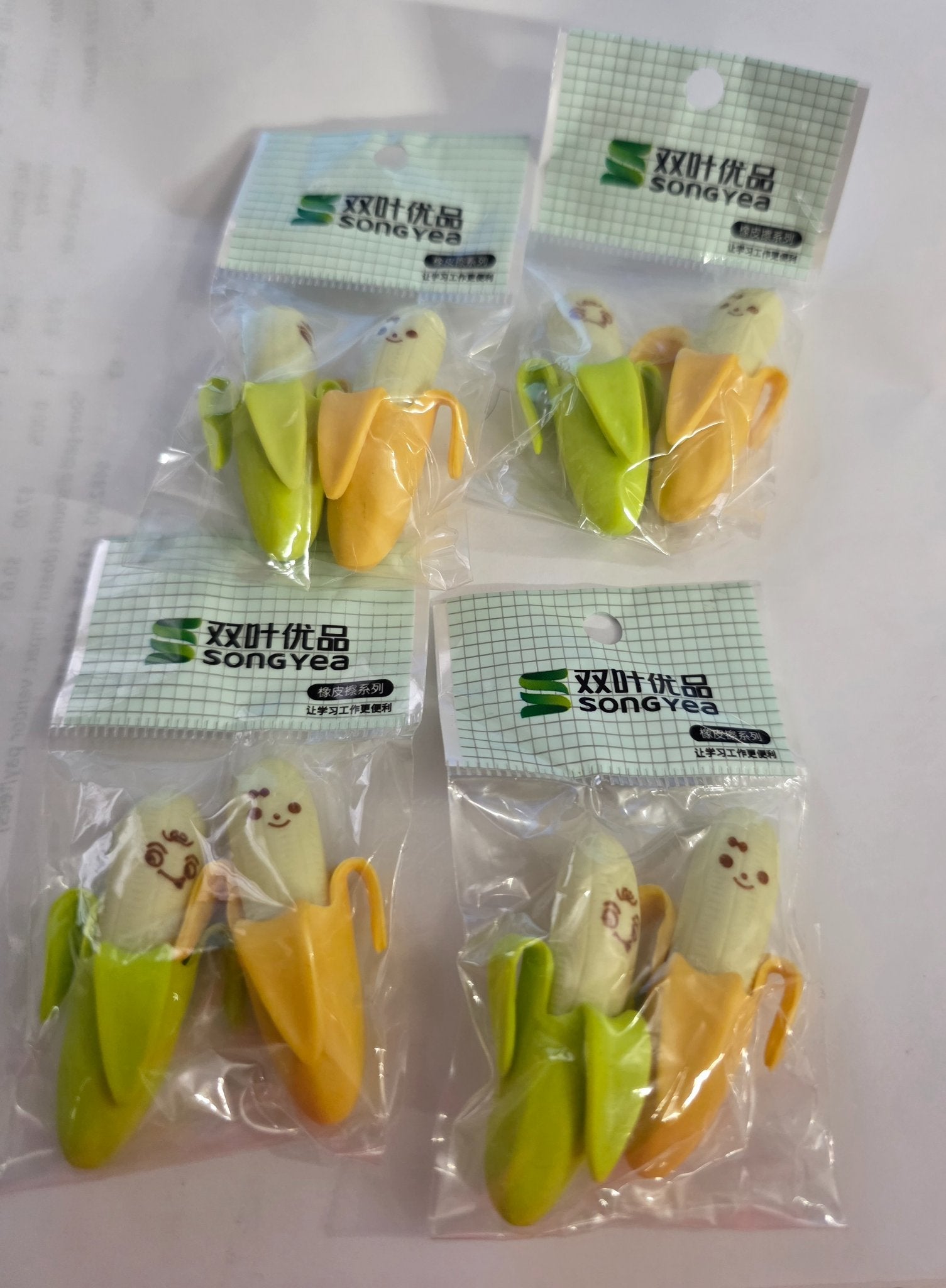 double banana eraser - Create Marketplace