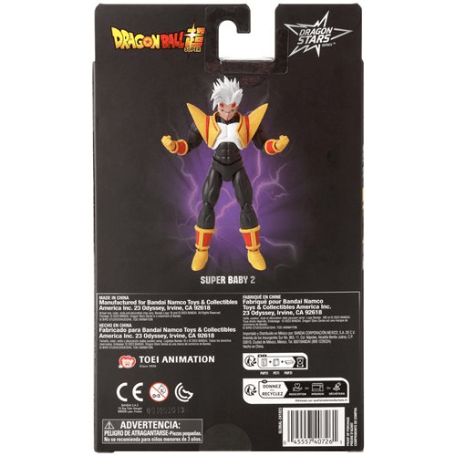 Dragon Ball GT Dragon Stars Super Baby 2 Action Figure - Create Marketplace