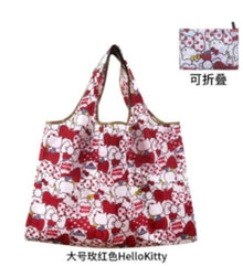 Eco HK shopping bag - Create Marketplace