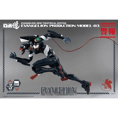 Evangelion: New Theatrical Edition Evangelion Production Model-03 Robo-DOU Action Figure - Create Marketplace