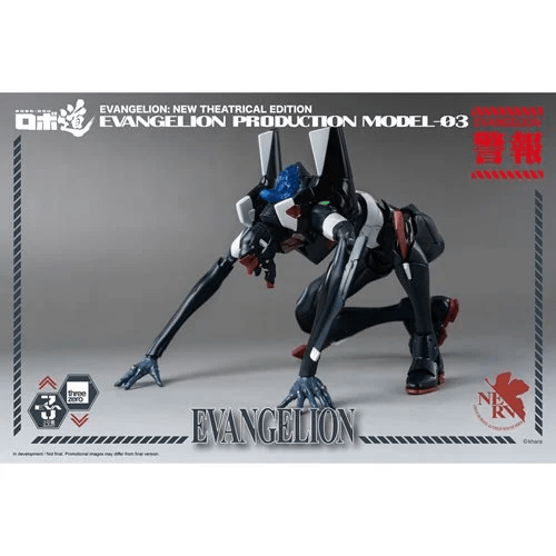 Evangelion: New Theatrical Edition Evangelion Production Model-03 Robo-DOU Action Figure - Create Marketplace