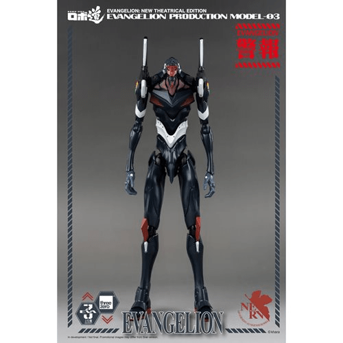 Evangelion: New Theatrical Edition Evangelion Production Model-03 Robo-DOU Action Figure - Create Marketplace