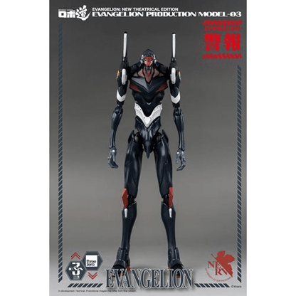 Evangelion: New Theatrical Edition Evangelion Production Model-03 Robo-DOU Action Figure - Create Marketplace