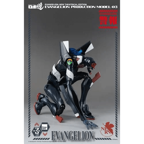 Evangelion: New Theatrical Edition Evangelion Production Model-03 Robo-DOU Action Figure - Create Marketplace