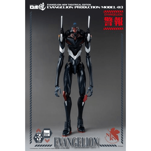 Evangelion: New Theatrical Edition Evangelion Production Model-03 Robo-DOU Action Figure - Create Marketplace