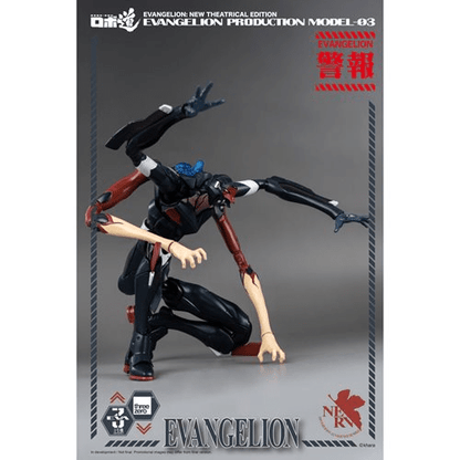 Evangelion: New Theatrical Edition Evangelion Production Model-03 Robo-DOU Action Figure - Create Marketplace