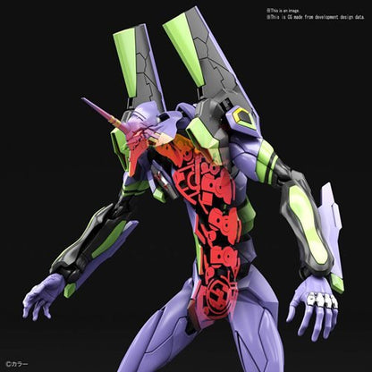 Evangelion RG Evangelion Unit-1 Model Kit - Create Marketplace