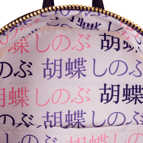 Exclusive Demon Slayer Shinobu Kocho Cosplay Mini Backpack - Create Marketplace