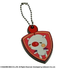 Final Fantasy - Theatrhyth Moogle Rubber Key Chain - Create Marketplace