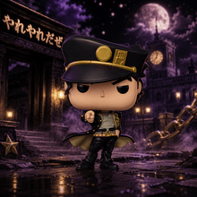 Funko POP Animation: JoJo's Bizarre Adventure - Jotaro Kujo - Create Marketplace