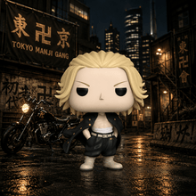 Funko POP! Animation: Tokyo Revengers - Mikey - Create Marketplace