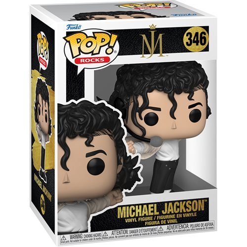 Funko POP! Rocks: Michael Jackson (Super Bowl) - Create Marketplace