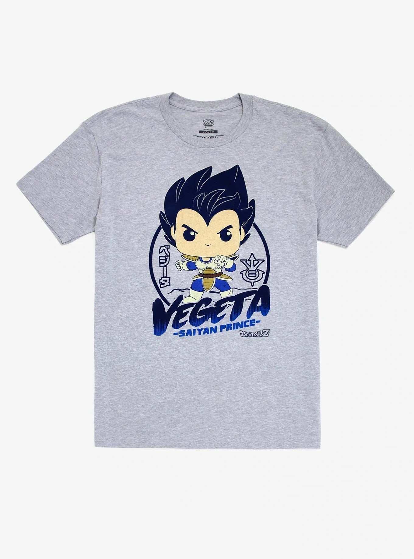 Funko Pop! Tees Dragon Ball Z Vegeta Saiyan Prince T-Shirt LIMITED EDITION - Create Marketplace