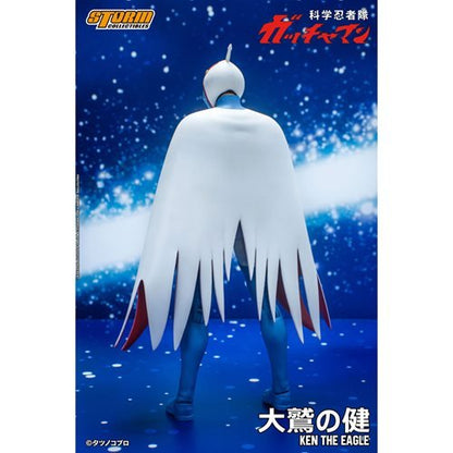 Gatchaman Ken the Eagle 1:12 Scale Action Figure - Create Marketplace