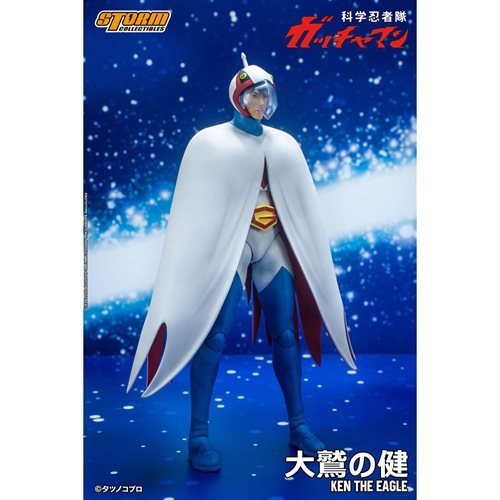Gatchaman Ken the Eagle 1:12 Scale Action Figure - Create Marketplace