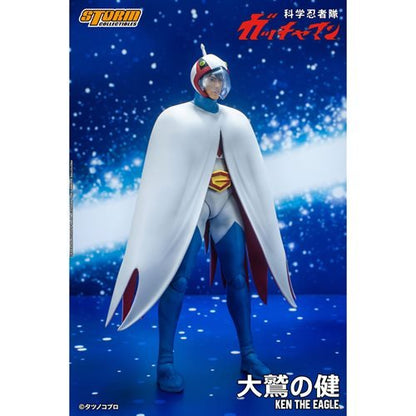 Gatchaman Ken the Eagle 1:12 Scale Action Figure - Create Marketplace