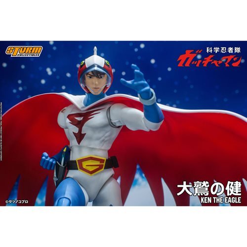 Gatchaman Ken the Eagle 1:12 Scale Action Figure - Create Marketplace