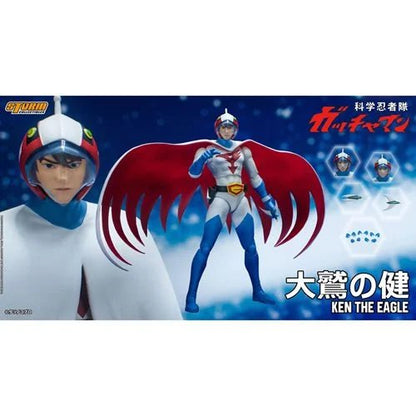 Gatchaman Ken the Eagle 1:12 Scale Action Figure - Create Marketplace