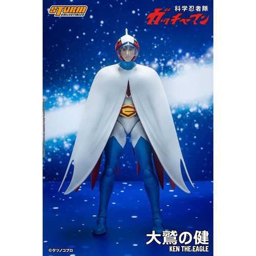 Gatchaman Ken the Eagle 1:12 Scale Action Figure - Create Marketplace