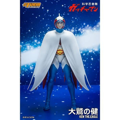 Gatchaman Ken the Eagle 1:12 Scale Action Figure - Create Marketplace