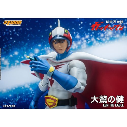Gatchaman Ken the Eagle 1:12 Scale Action Figure - Create Marketplace