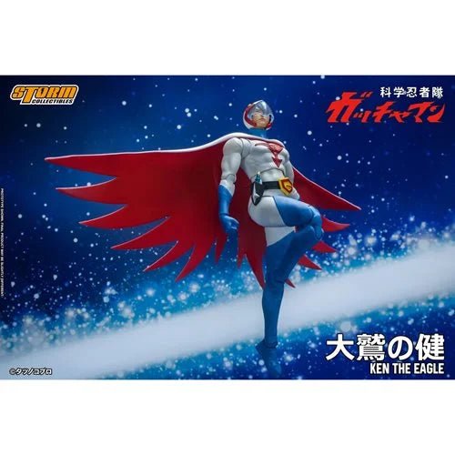Gatchaman Ken the Eagle 1:12 Scale Action Figure - Create Marketplace