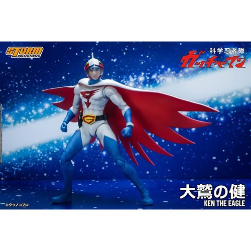 Gatchaman Ken the Eagle 1:12 Scale Action Figure - Create Marketplace