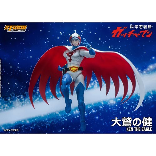 Gatchaman Ken the Eagle 1:12 Scale Action Figure - Create Marketplace