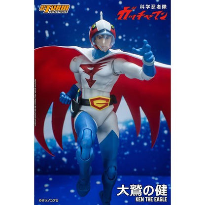 Gatchaman Ken the Eagle 1:12 Scale Action Figure - Create Marketplace
