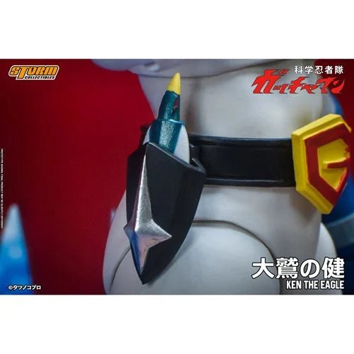 Gatchaman Ken the Eagle 1:12 Scale Action Figure - Create Marketplace