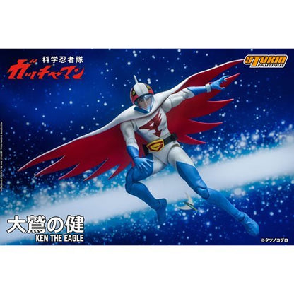 Gatchaman Ken the Eagle 1:12 Scale Action Figure - Create Marketplace