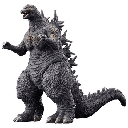 Godzilla Minus One 2023 Movie Monster Series Vinyl Figure - Create Marketplace