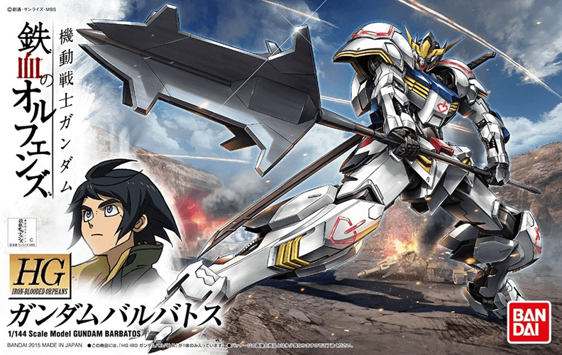 Gundam Iron-Blooded Orphans ASW-G-08 Barbatos High Grade 1:144 Scale Model Kit - Create Marketplace